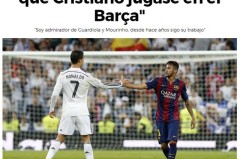 维尼修斯摔瓶离场：球星情绪失控背后的足球心理压力